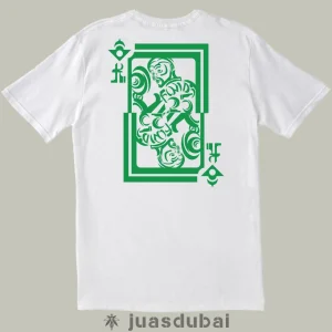 Camiseta rey finidi blanca atrás