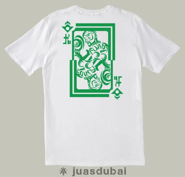 Camiseta rey finidi blanca atrás