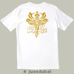 Camiseta la daga del angel blanca atrás