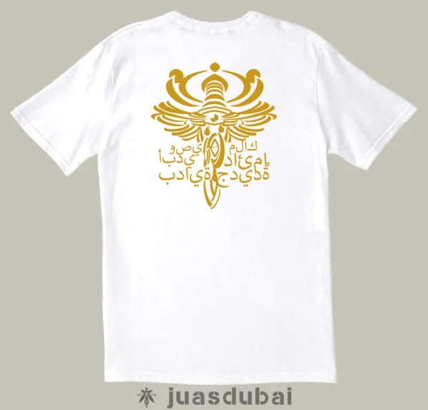 Camiseta la daga del angel blanca atrás