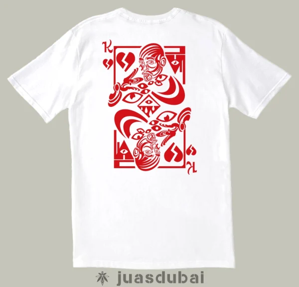 Camiseta rey de corazones blanca atrás